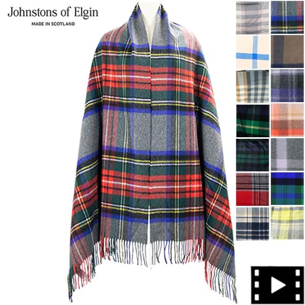 ジョンストンズオブエルガン ストール チェック カシミヤ100% 大判ストール Johnstons ...