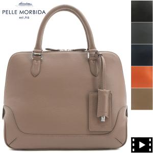 Mackintosh（マッキントッシュ） ブリーフケース マッキントッシュ