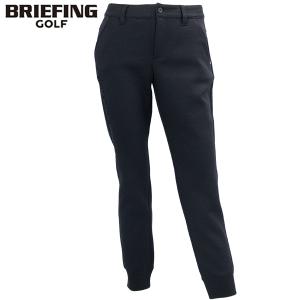 ブリーフィング ゴルフ ウェア レディース ウォーム3Dロゴジョガーパンツ BRIEFING GOLF WS WARM 3D LOGO JOGGER PANTS BRG233W47 BRG BLACK｜laglagmarket