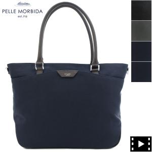 PELLE MORBIDA（ペッレ モルビダ） トートバッグ Maiden Voyage