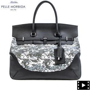 PELLE MORBIDA（ペッレ モルビダ） ボストンバッグ Maiden Voyage