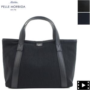 PELLE MORBIDA（ペッレ モルビダ） ポーチ HYDROFOIL ハイドロフォイル
