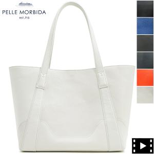 PELLE MORBIDA（ペッレ モルビダ） トートバッグ Colore（コローレ