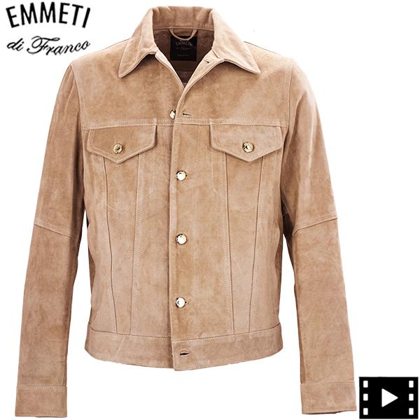 エンメティ ジャケット メンズ　サードモデル  Gジャン スペシャル　カーフスキン スエードブルゾン...
