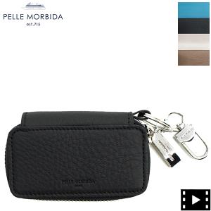 ペッレモルビダ キーケース バルカ グレインレザー ラウンドジップ スマートキーケース PELLE MORBIDA BARCA PMO-BA627 PMO｜laglagmarket