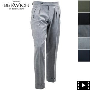 ベルウィッチ パンツ メンズ サマーウール 2タック スラックス スコッチ BERWICH SCOTCH BRW GT144 BE241UASCOTCH｜laglagmarket