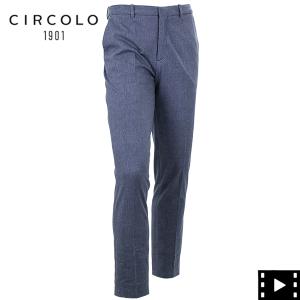 チルコロ1901 パンツ メンズ ストレッチコットン テーパードパンツ CIRCOLO1901 CN4312 CIR PANT.N.TAILOR JERSEY 4104-431215 BLU｜laglagmarket