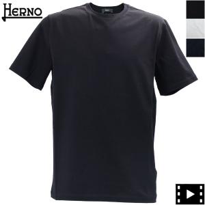 ヘルノ Tシャツ メンズ スーパーファインコットンストレッチ クルーネックTシャツ HERNO M.T.SHIRT JG000174U HER 52003｜ラグラグマーケット