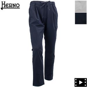 ヘルノ パンツ メンズ ラミナー 撥水 ストレッチ ポリエステル シアサッカー カーゴパンツ HERNO LAMINAR PT00035UL HER 12816｜laglagmarket