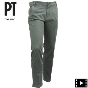 美品 イタリア製 VIGANO ヴィガーノ コーデュロイパンツ スラックス 48 VIGANO ヴィガーノ】 コーデュロイパンツ イタリア製 メンズ 50