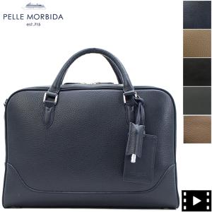 Mackintosh（マッキントッシュ） ブリーフケース マッキントッシュ