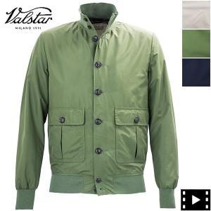 2025年12月】バルスターブルゾン（Valstar）のおすすめ人気ランキング