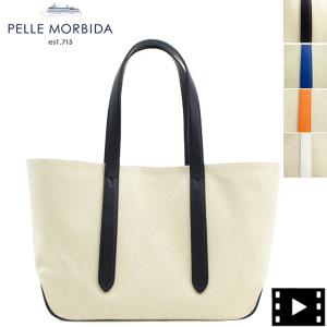 ペッレモルビダ トート チンクエテッレ キャンバストートバッグ  PELLE MORBIDA PMO-CT012 PMO｜laglagmarket