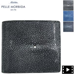 ペッレモルビダ 財布 バルカ エイ革 2つ折り財布 PELLE MORBIDA Barca PMO-SR002 PMO｜laglagmarket