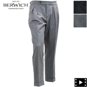 ベルウィッチ BERWICH ツープリーツ スラックス SCOTCH STRIPED