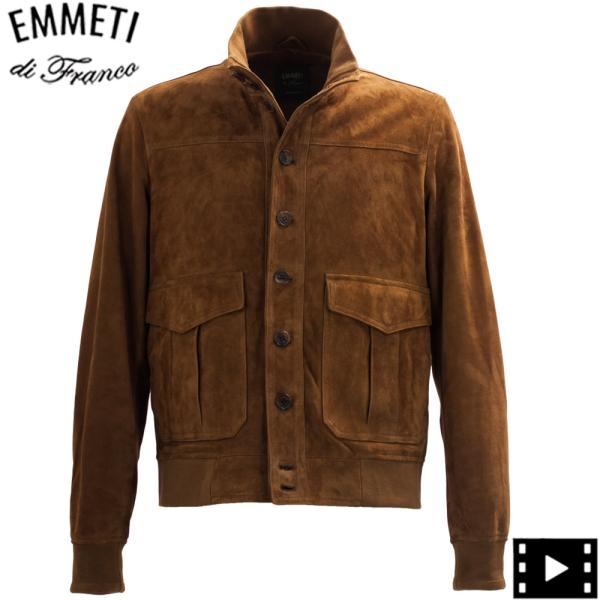 エンメティ ブルゾン メンズ 0.5mm厚 スペシャル ラムスエード A-1型ブルゾン ガス EMM...