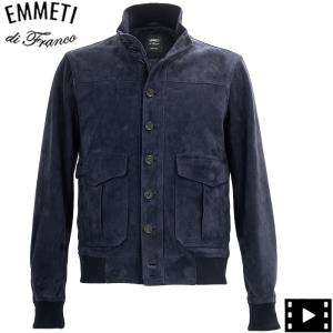 エンメティ EMMETI レザージャケット MATTHIAS SP LAMB SKIN SUEDE