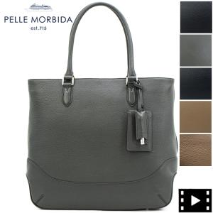 PELLE MORBIDA（ペッレ モルビダ） トートバッグ メンズ おしゃれ 日本