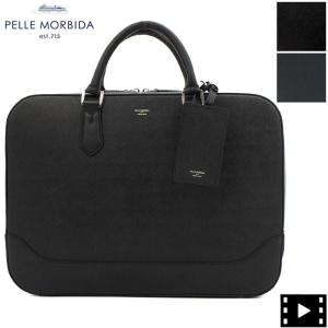 Mackintosh（マッキントッシュ） ブリーフケース マッキントッシュ