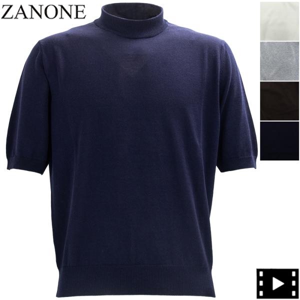 ザノーネ Ｔシャツ メンズ ハイゲージ コットンクレープ モックネック 半袖 ニットＴシャツ ZAN...