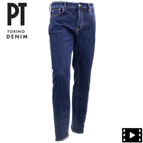 ピーティートリノデニム デニム メンズ ストレッチ テーパードデニム レゲエ PT TORINO D...