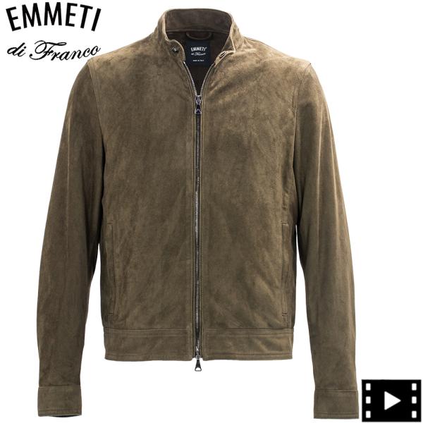 エンメティ ライダース メンズ スペシャルレザー ゴートスエード シングルライダース ユーリ EMM...