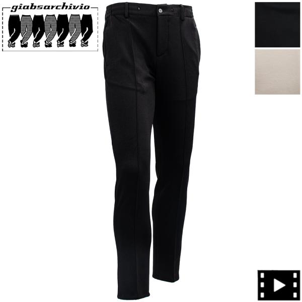 ジャブスアルキヴィオ パンツ メンズ トロジャージー クリースステッチ テーパードパンツ マサッチョ...