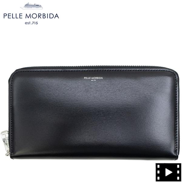 ペッレモルビダ 財布 Victoria社 カーフレザー ラウンドジップ長財布 バルカ PELLE M...