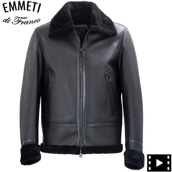 エンメティ ジャケット メンズ ラム スペシャルムートン B-3型 ムートンジャケット EMMETI...