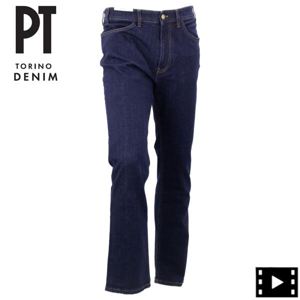 ピーティートリノデニム デニム メンズ ストレッチ テーパードデニム PT TORINO DENIM...