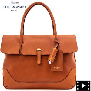 ペッレモルビダ ボストンバッグ 牛革 フラップボストンバッグ フィレンツェコレクション PELLE MORBIDA Firenze PMO-MB055FI PMO TAN/CE