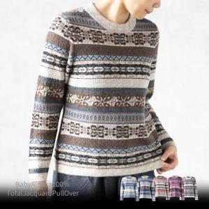 CELFORD / セルフォード シアーラッセルボリュームスカート 24春