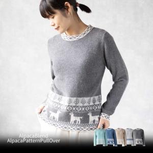 トゥデイフル ニットベスト ジャケット アウター アルパカ混 レディース Fサイズ 黒×白 TODAYFUL トゥデイフル ニットベスト ジャケット アウター アルパカ混