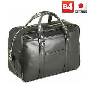 ビジネスバッグ 業務用 ボストンバッグ ボストンバック メンズ b4 銀行 日本製 豊岡製 45cm #10021★★★C★｜lagunamaris