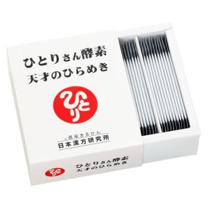 ＜銀座まるかん/送料無料＞ 天才のひらめき  93ｇ（3g×31本） ＜サプリメント/日本漢方研究所/斎藤１人（斎藤ひとりさん）＞｜lagunamaris