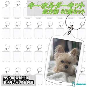 手作りアルバム テレビ アニメ キャラクターグッズ の商品一覧 コレクション 趣味 楽器 手芸 コレクション 通販 Yahoo ショッピング