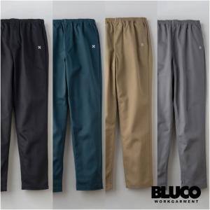 BLUCO ブルコ【141-41-011】【Easy Work Pants】≪Tapered≫ イージーワークパンツ テーパード TC素材｜LAHAINA