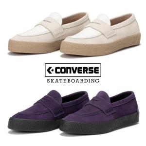 CONVERSE SKATEBOARDING コンバーススケートボーディング 【CS LOAFER II SK】ローファー スエード スケートボード