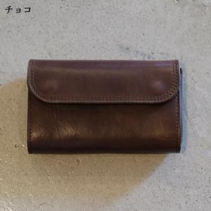 ART BROWN アートブラウン【VGW00...の詳細画像3