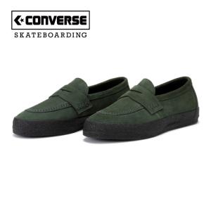 CONVERSE SKATEBOARDING コンバーススケートボーディング 【CS LOAFER II SK】ローファー スエード スケートボード