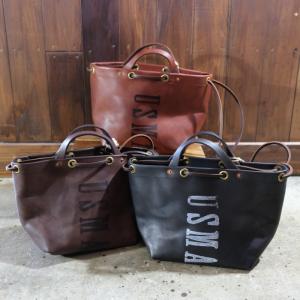 VALENTINO GARAVANI（ヴァレンティノ ガラヴァーニ） 中古良品