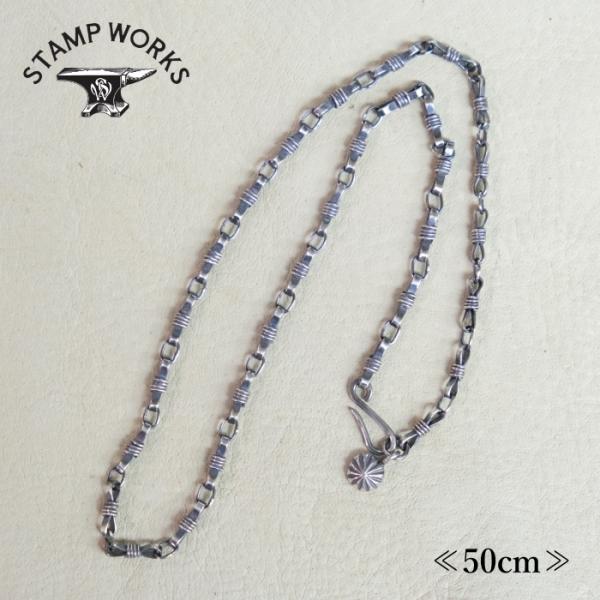 STAMP WORKS スタンプワークス【SWN-002050】【Link Chain Neckle...