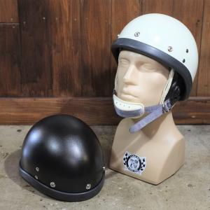 OCEAN BEETLE オーシャンビートル 【PTR】ハーフヘルメット チンガード付き 装飾用ヘルメット