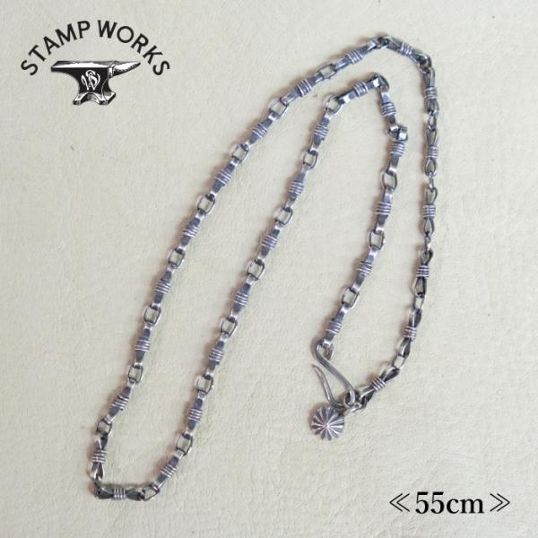 STAMP WORKS スタンプワークス【SWN-002055】【Link Chain Neckle...