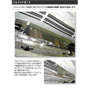 ARP SPORT ジョイントガード ミツビシ ランサー Evo.4〜6 [CN9A・CP9A] 【A530516】｜laile
