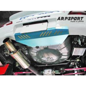 86 フロントフレームトップバー スバル BRZ ZC6・ZD8、トヨタ ZN6