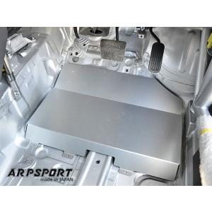 ARP SPORT ドライバーヒールプレート単品 トヨタ GRヤリス [GXPA16] 【A7102...