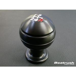 ローバーミニ/クラシックミニ アルミ シフトノブ 球型 シフト : MINI