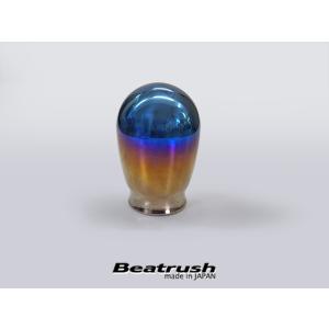 BRZ チタン製シフトノブ タイプEBR ブルーグラデーション仕上げ トヨタ