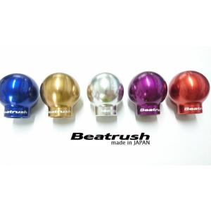 アルミ製シフトノブ（MT車専用） タイプQ45-BR トヨタ 86 ZN6、スバル BRZ ZC6、...